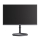 Cooler Master GP2711 - 1247271 - zdjęcie 2